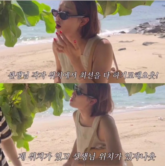 술집정 이미지