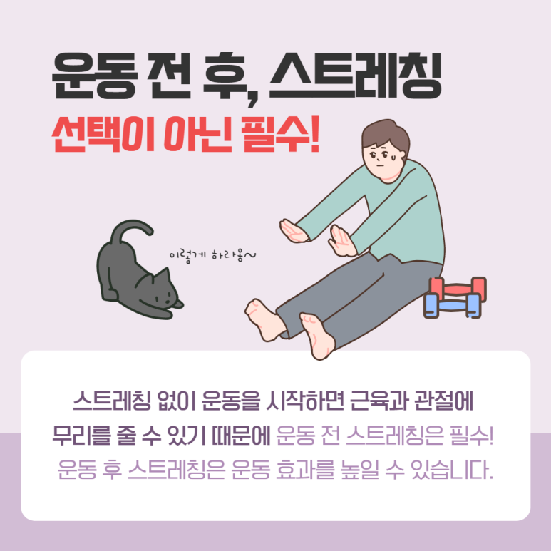 늘푸른외과 이미지