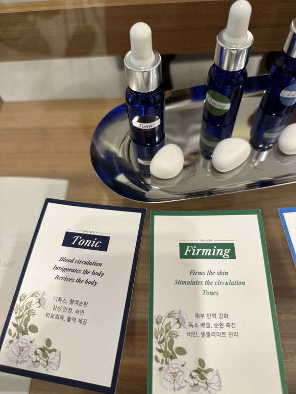수원제일스파테라피 이미지