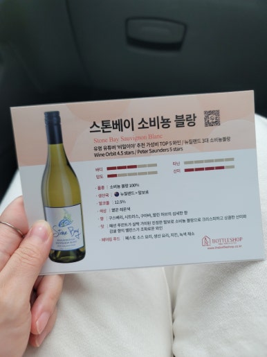 광양돼지 이미지