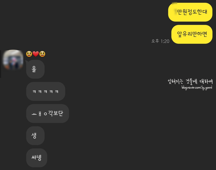 5디테일창원 이미지