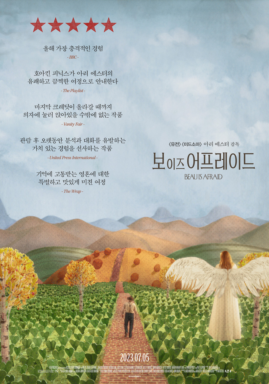 공간이즈 이미지
