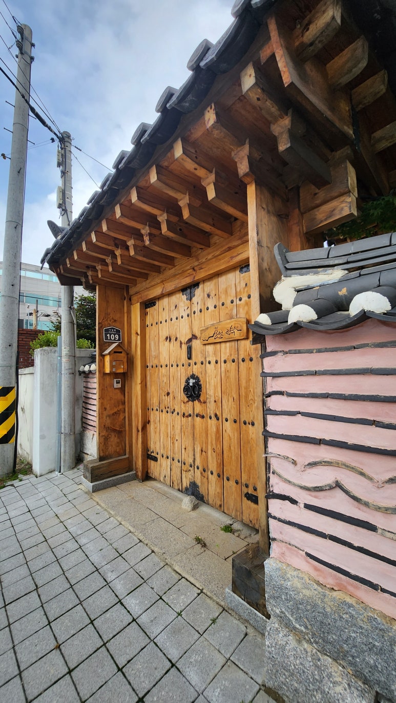 길벗민박 이미지