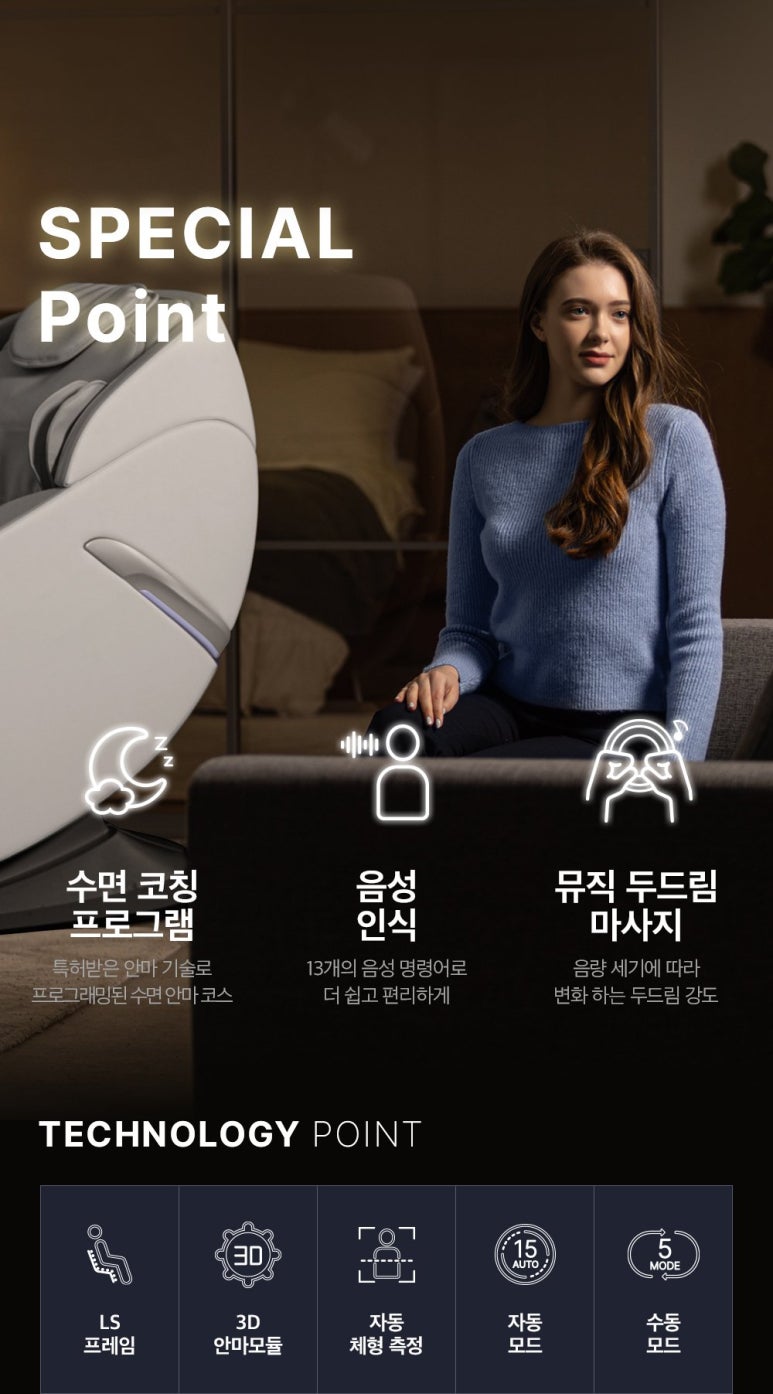 멜티스 이미지