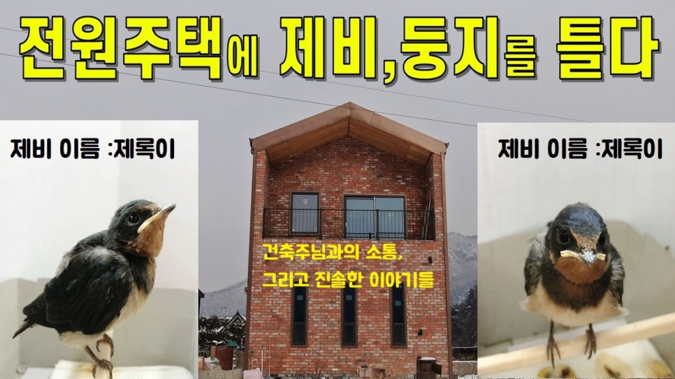 YK자원 이미지