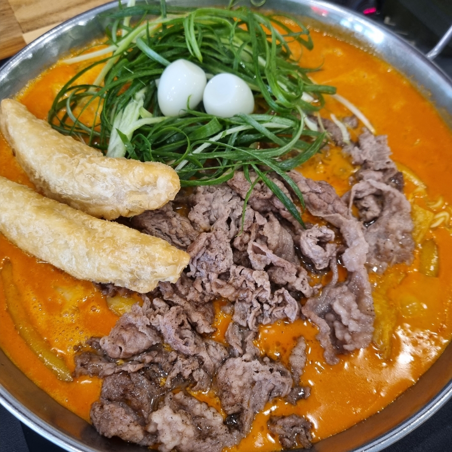 음성다방 이미지