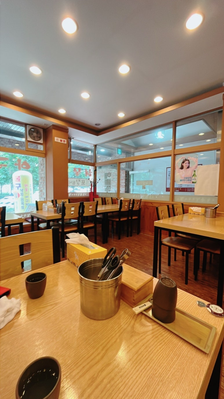 오늘손칼국수&찜(수원점) 이미지