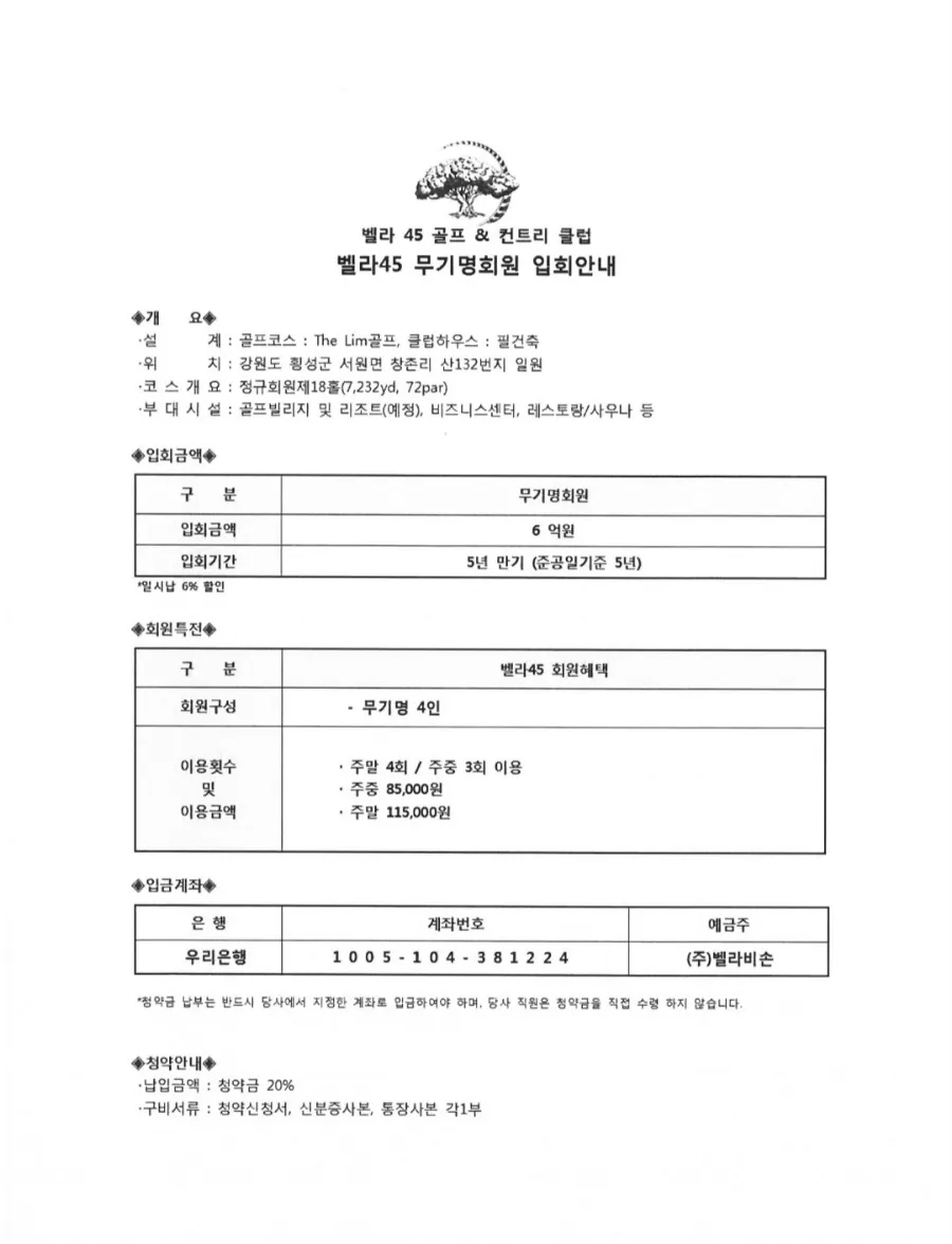 섬강디자인 이미지