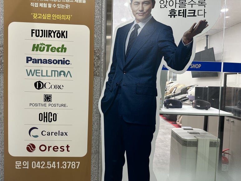 멜티스 이미지