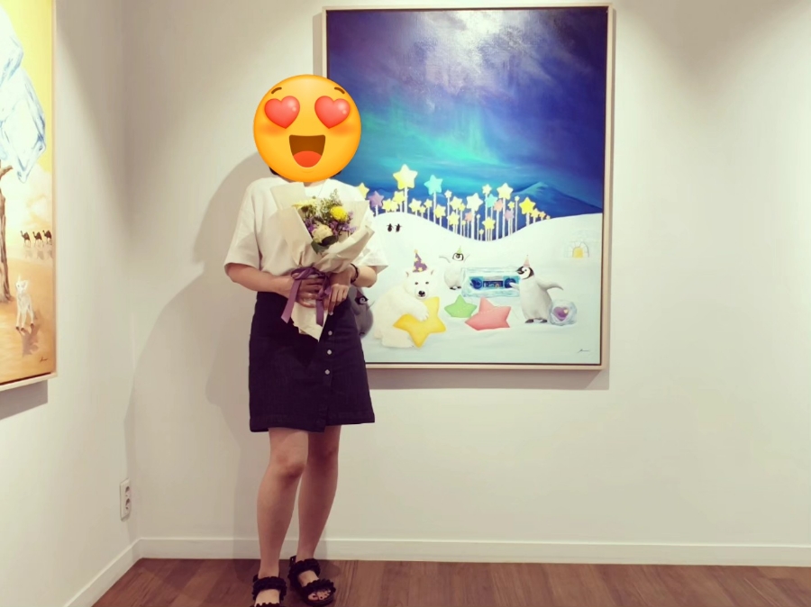 호랭이꽃집 이미지