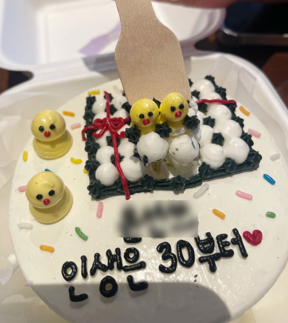 예삐케이크 이미지