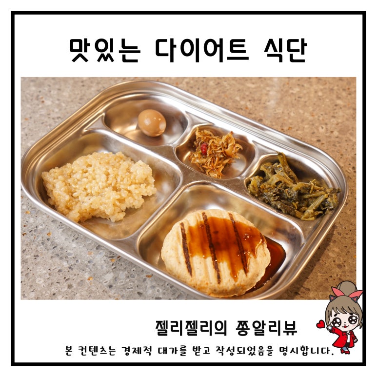 미트리(주) 이미지