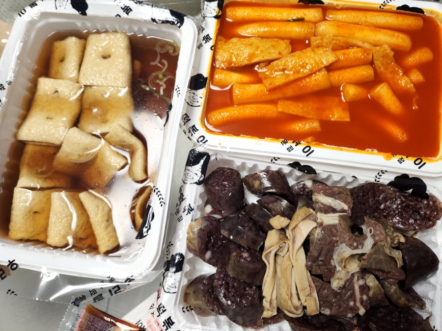 띠띠떡볶이 이미지