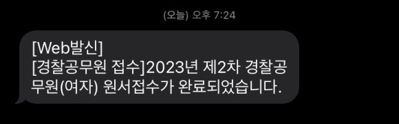 뚜레쥬르충북증평점 이미지