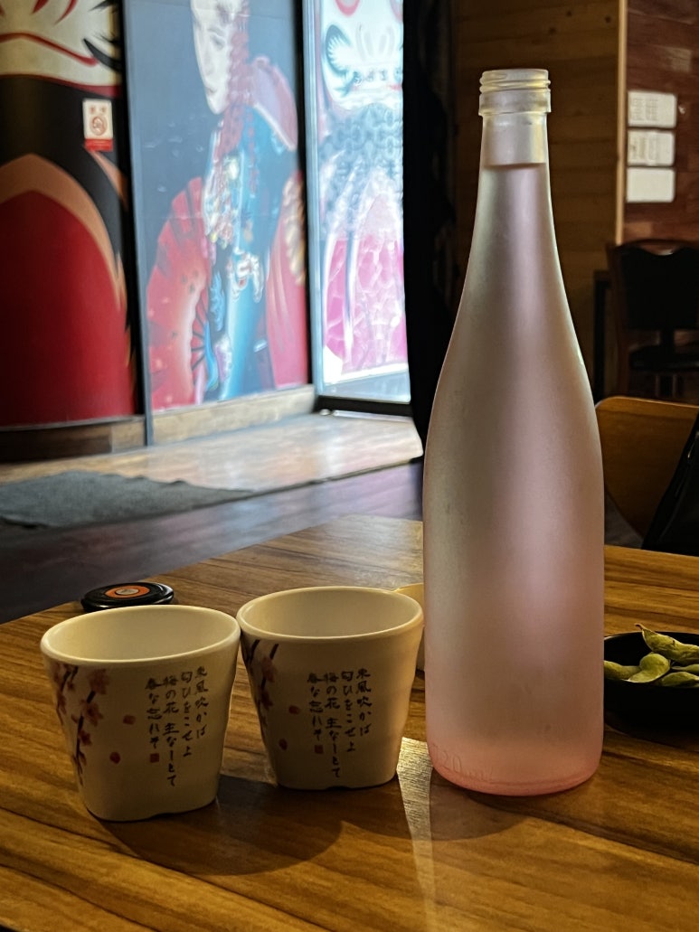 도톤보리 교대점 이미지