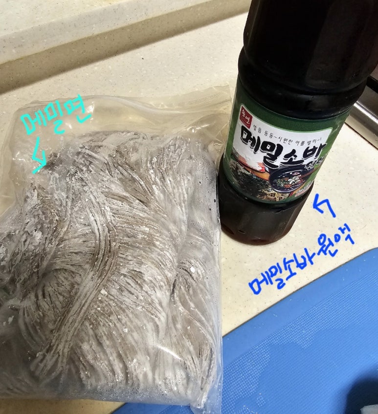 송연식품 이미지