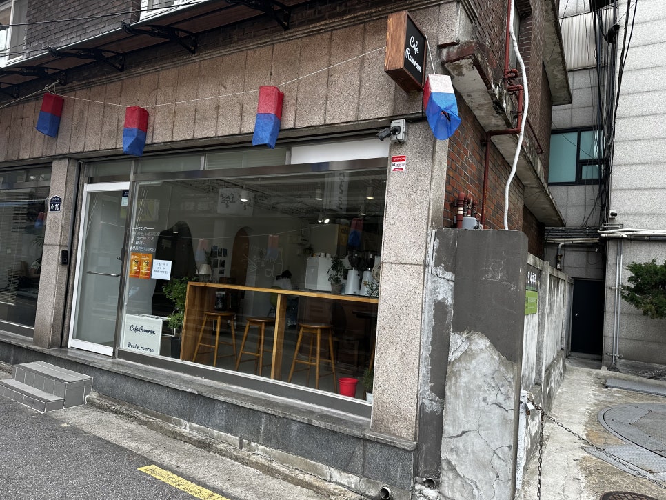 카페람람 이미지
