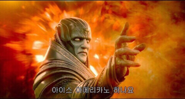경 언니 이미지