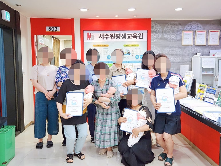 서수원평생교육원 이미지