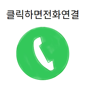 (주)디앤써 이미지