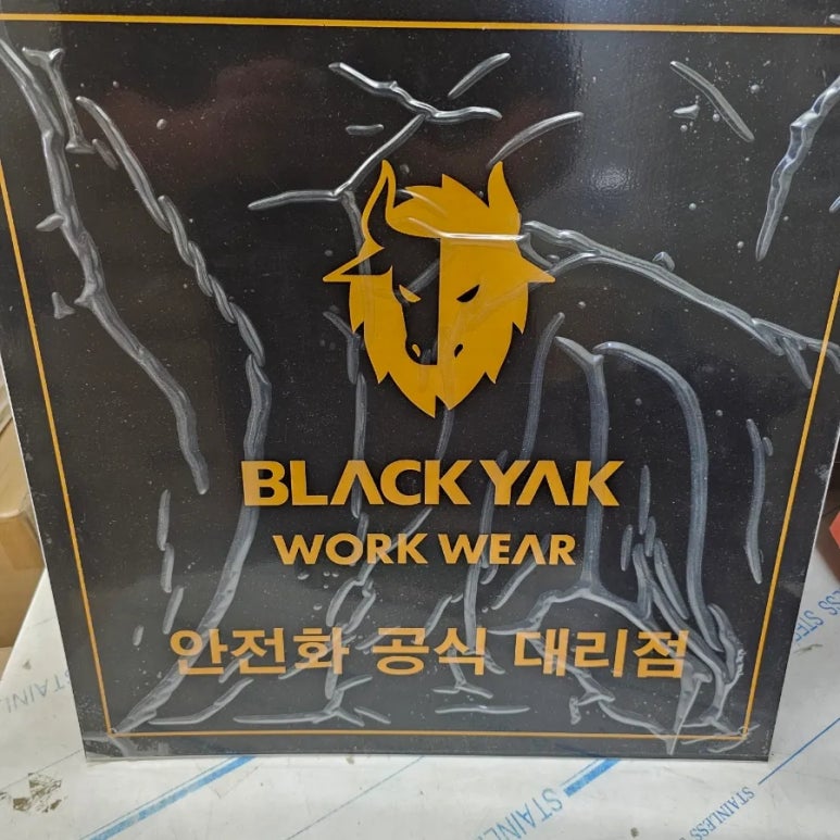 가자안전센터 이미지