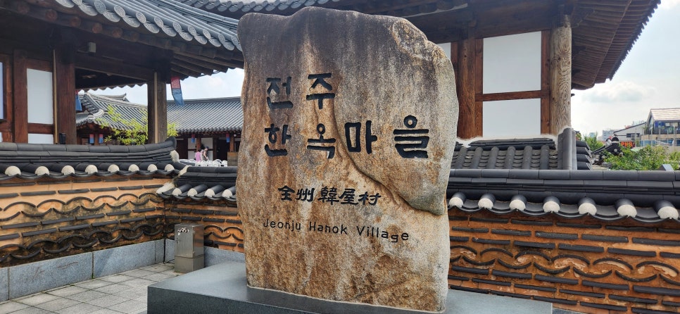 미애담3호점 이미지