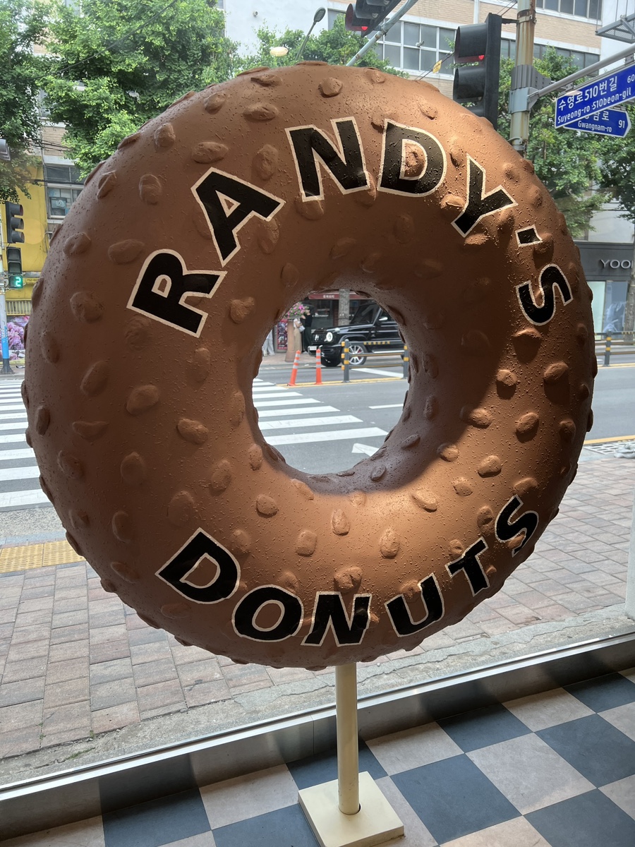 랜디스도넛 광안리점 이미지