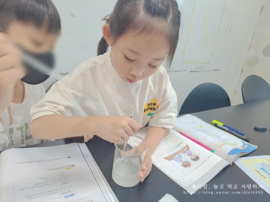 와이즈만서적 이미지