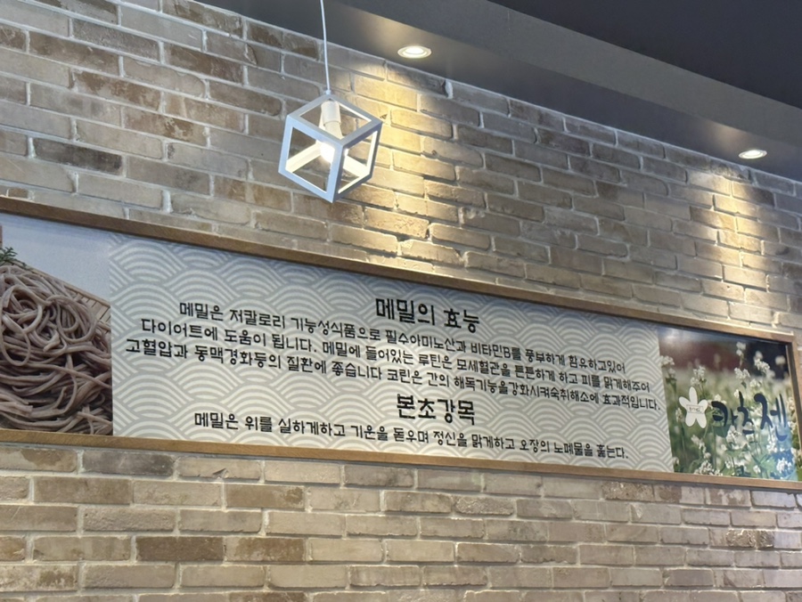 카츠89 이미지