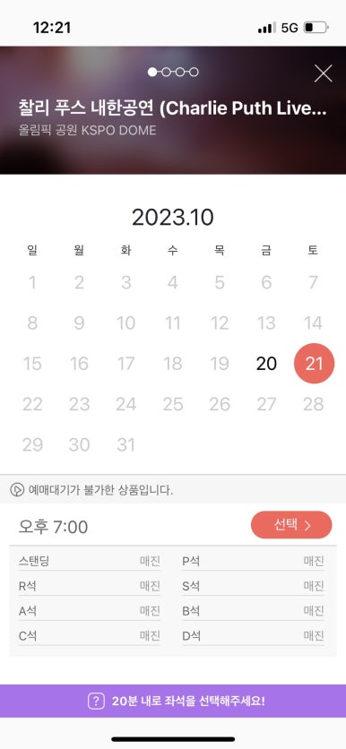 브루노뮤직 이미지