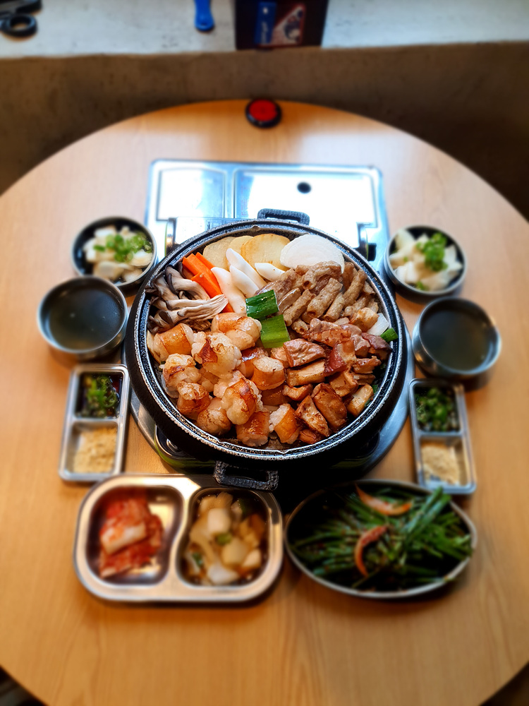 곱창일번지 이미지