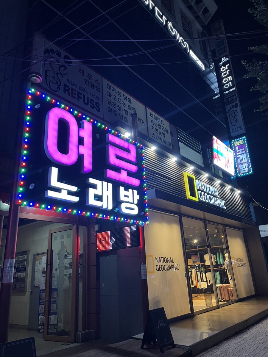 네일가니무드 이미지