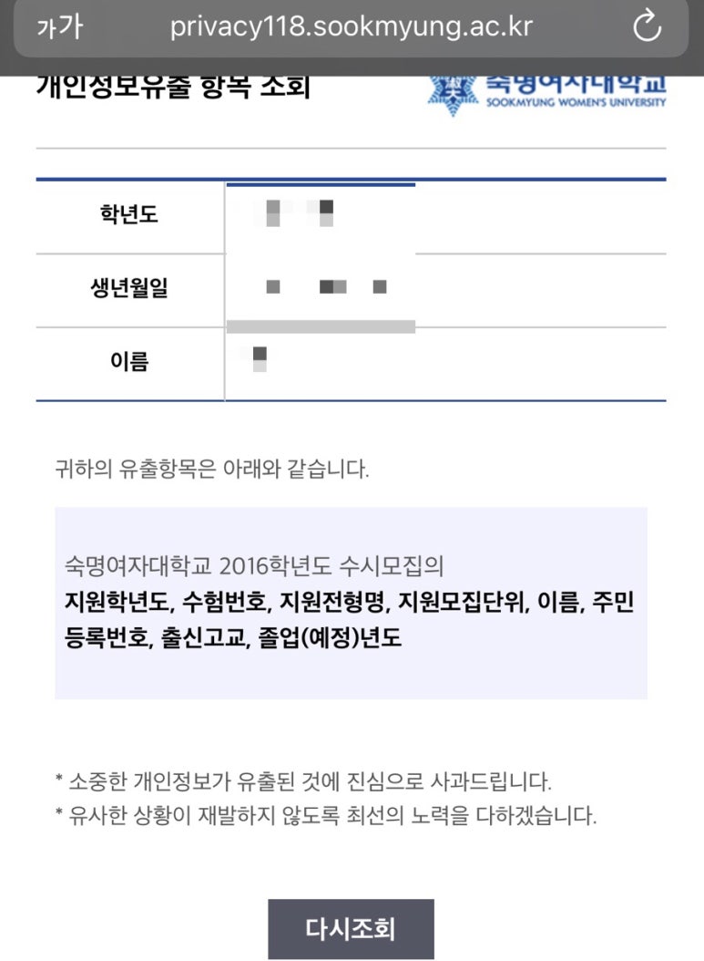 강남서점 이미지