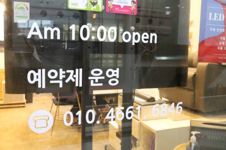 킴스뷰티헤어 이미지