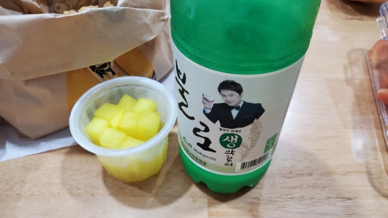 표씨네김밥집 이미지