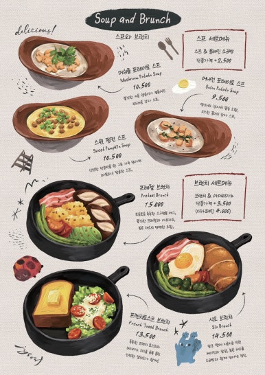 도토리 스튜디오 이미지