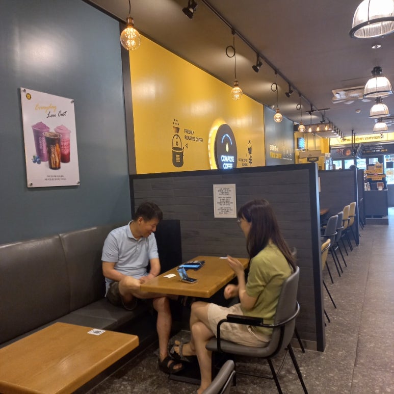 컴포즈커피일산백마점 이미지