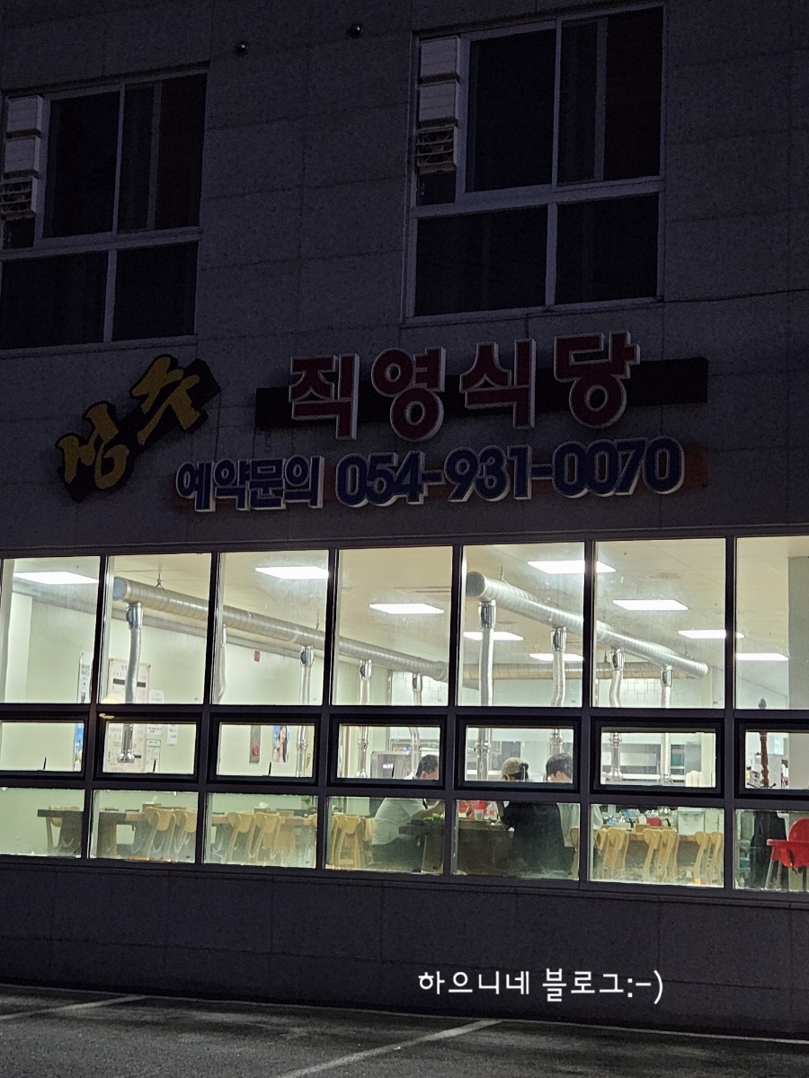 성주프라자 이미지
