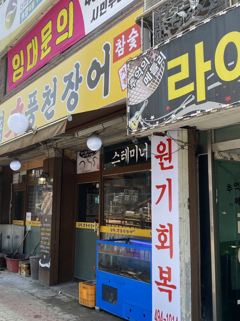 이안주유소 이미지