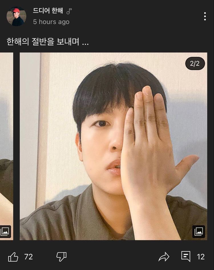 공차방학역점 이미지