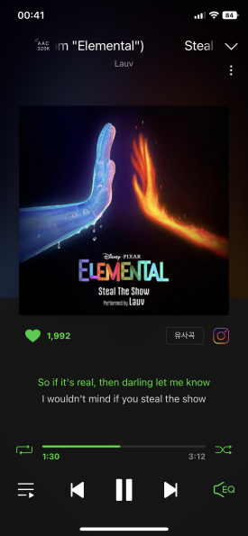 불이아 이미지