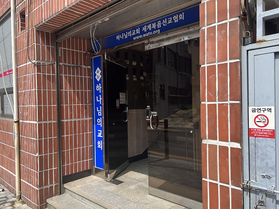 클럽스파이더클라이밍 이미지