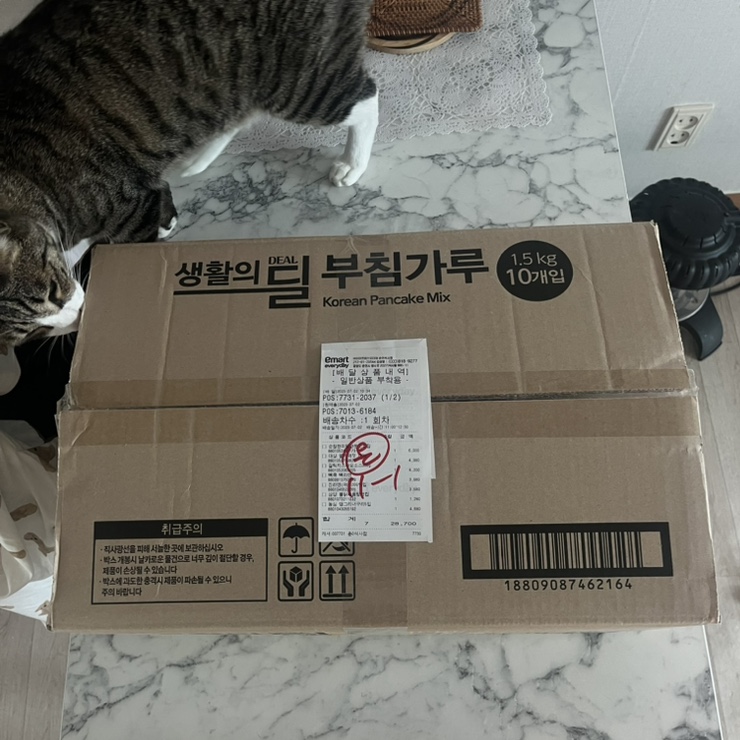 이마트에브리데이춘천석사점 이미지