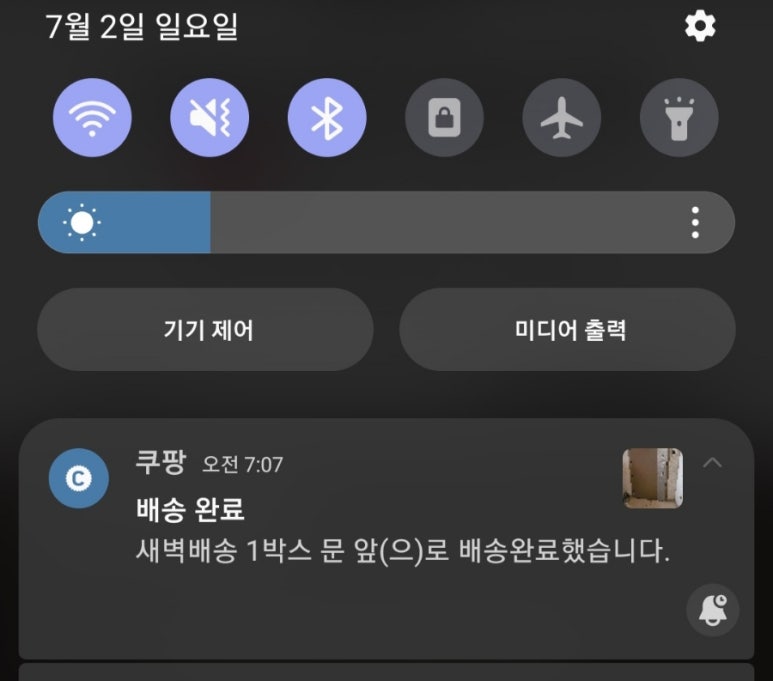마이노멀컴퍼니 이미지