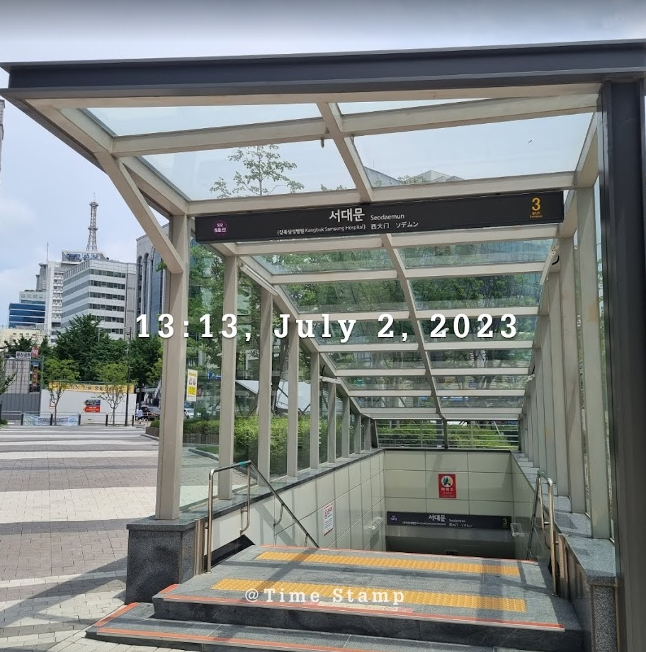 통일로남부 이미지