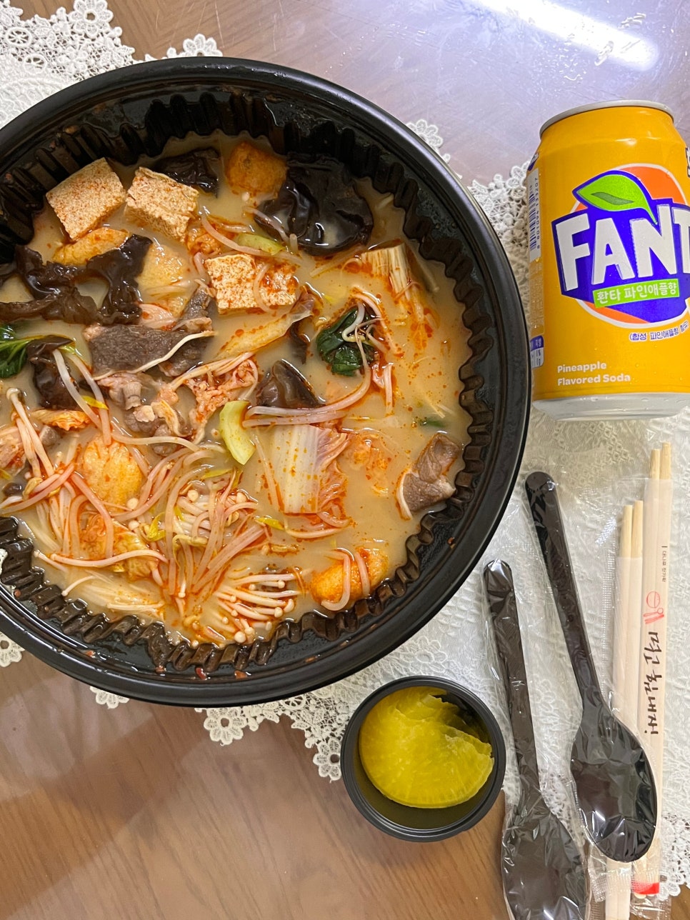 마라루 이미지