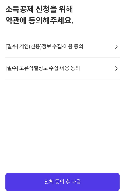 대구모바일 이미지