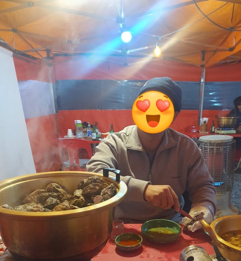 신기한치킨포차 이미지
