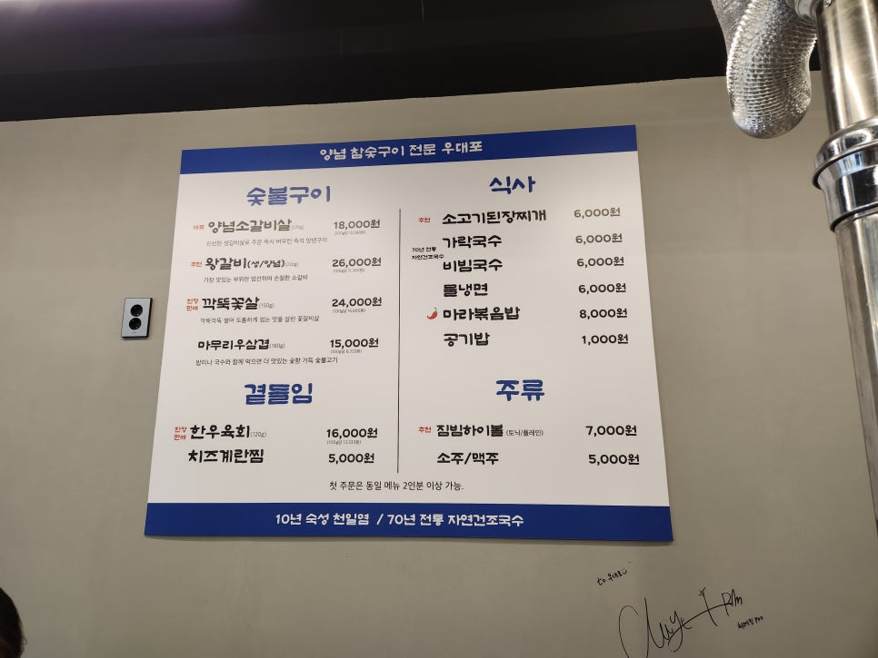 파빌리온PC카페 이미지