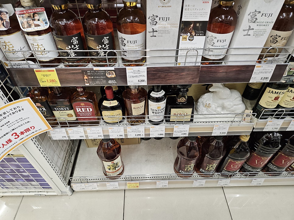와일드베이커스 이미지